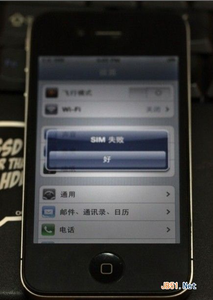 美版苹果iPhone4卡贴解锁使用教程