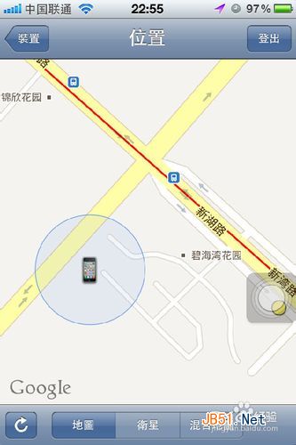 查找我的iphone怎么用