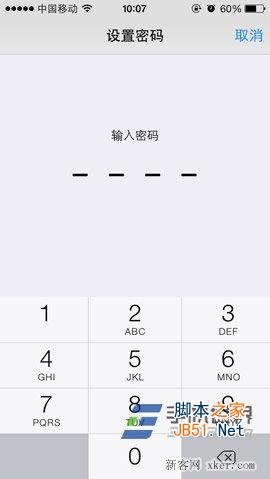 iphone 5c如何设置密码？_脚本之家