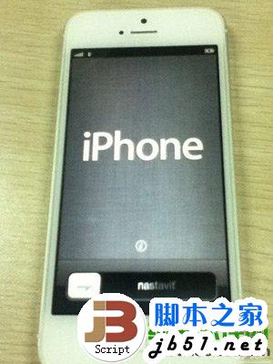 ios7.0.3降级教程：ios7.0.3降级ios7.0.2步骤5