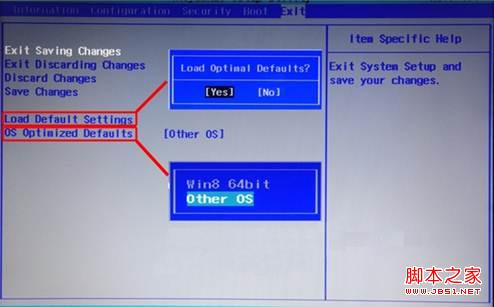 笔记本Win8改装Win7的操作步骤及常见问题 