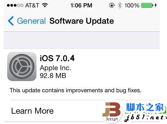 ios7.0.4新特性有哪些？ios7.0.4新功能介绍1