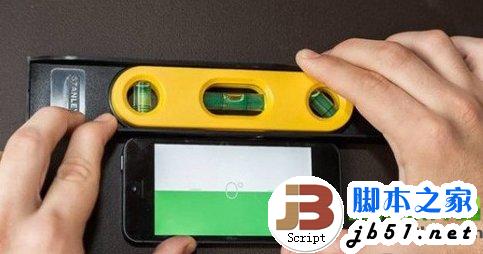 iphone5s升级ios7.0.3水平仪不准问题解决方法1