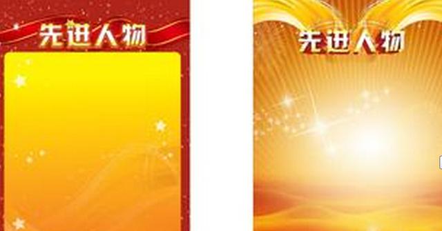淘宝宝贝标题优化技巧
