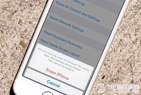 教你删除iPhone或iPad中全部数据内容