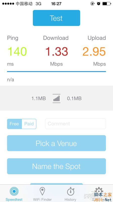低成本破解港版iphone 5s/5c  完美实现移动3G教程_脚本之家