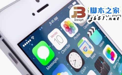 ios7 imessage激活出错怎么办？imessage激活不了解决方法1