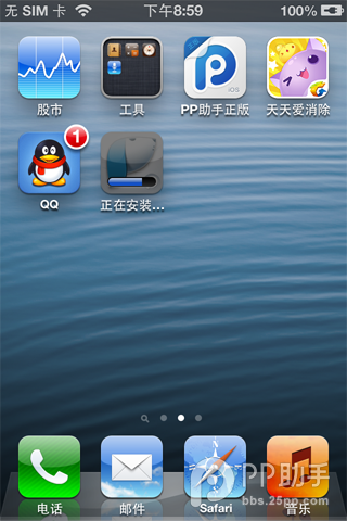 PP助手正版使用教程 ios6.1.3/ios7完美越狱几乎是浮云