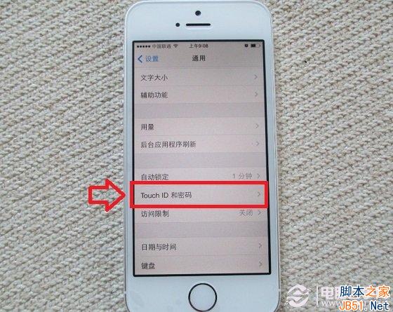 Touch ID和密码设置