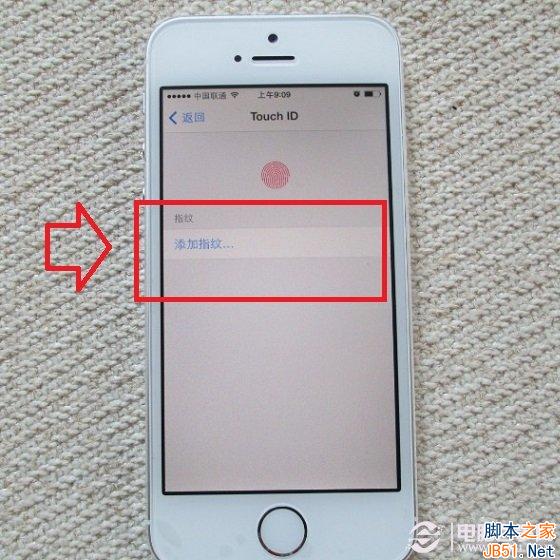 添加指纹