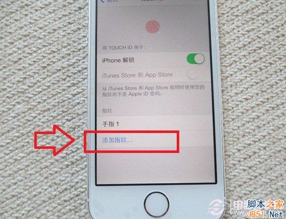 Touch ID怎么用 iOS7指纹识别设置教程