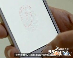 怎么使用iPhone 5S的指纹解锁功能