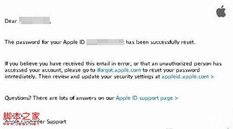 教你如何重设Apple ID帐号密码4