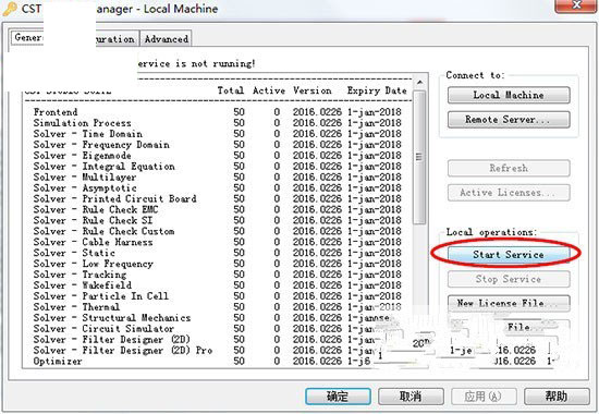 cst2016怎么安装？CST Studio Suite 2016安装教程