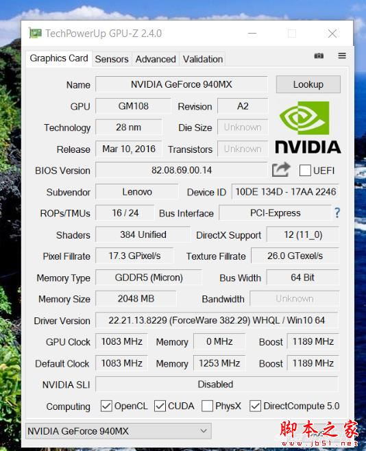 ThinkPad 25年典藏版首发评测：复刻经典 与时俱进