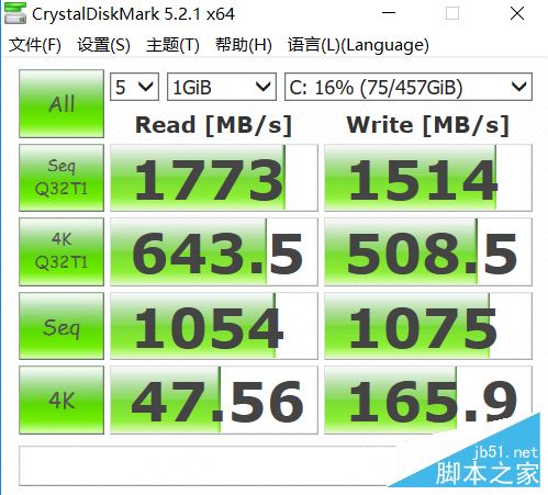 战66