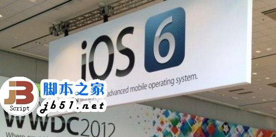 ios6.1.5固件下载 ios6.1.5固件官方下载大全1