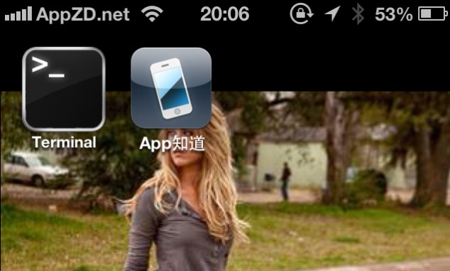 无需电脑越狱之后如何直接在iPhone上修改Root密码
