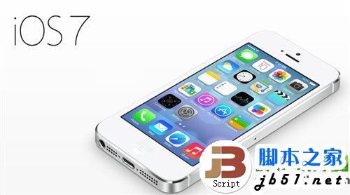 iphone4s升级ios7怎么降级？iphone4s ios7降级教程1