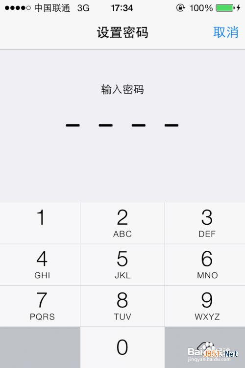 iphone5s指纹识别怎么用