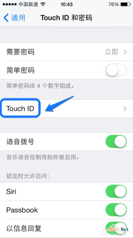 iphone5s指纹识别怎么用