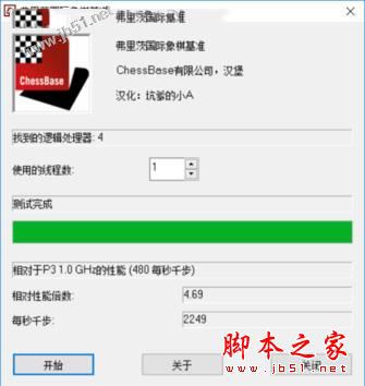 如虎添翼 惠普薄锐ENVY 13 MX150独显版体验评测