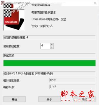 如虎添翼 惠普薄锐ENVY 13 MX150独显版体验评测