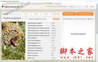 如虎添翼 惠普薄锐ENVY 13 MX150独显版体验评测