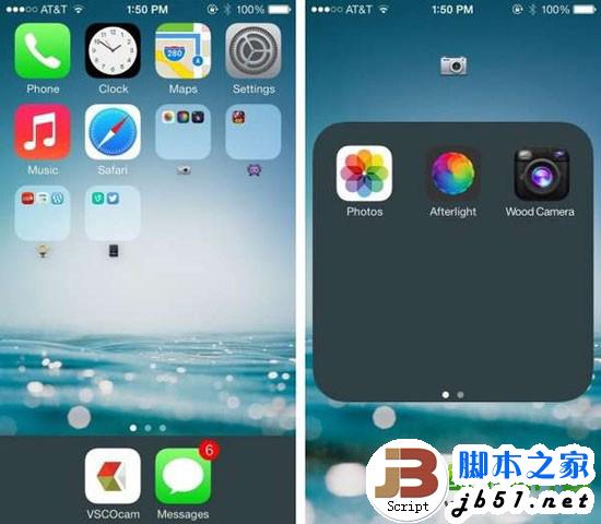 ios7.1透明度怎么调？ios7.1透明度设置方法1