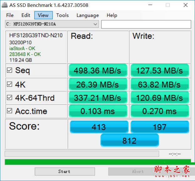 华硕NX580VD值得买吗？华硕飞行堡垒NX580VD笔记本全面深度评测