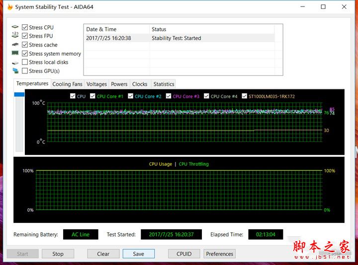 华硕NX580VD值得买吗？华硕飞行堡垒NX580VD笔记本全面深度评测