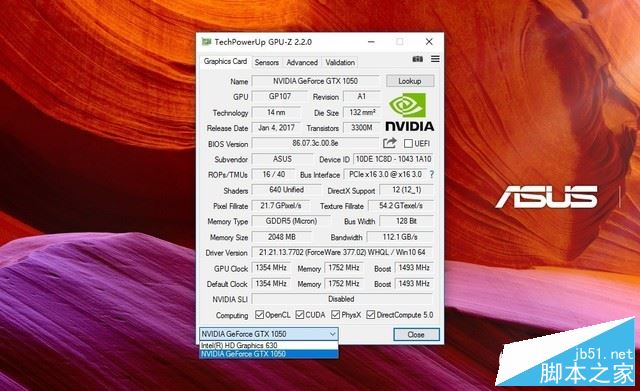 华硕飞行堡垒NX580VD怎么样？飞行堡垒NX580VD轻薄游戏本全面评测+拆解图