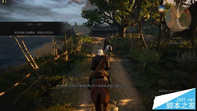 华硕飞行堡垒NX580VD怎么样？飞行堡垒NX580VD轻薄游戏本全面评测+拆解图