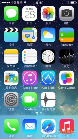 iOS7完美解决应用程序闪退方法