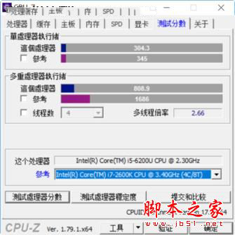 VAIO S13和Z哪个值得买？VAIO Z13和S13全面区别对比评测
