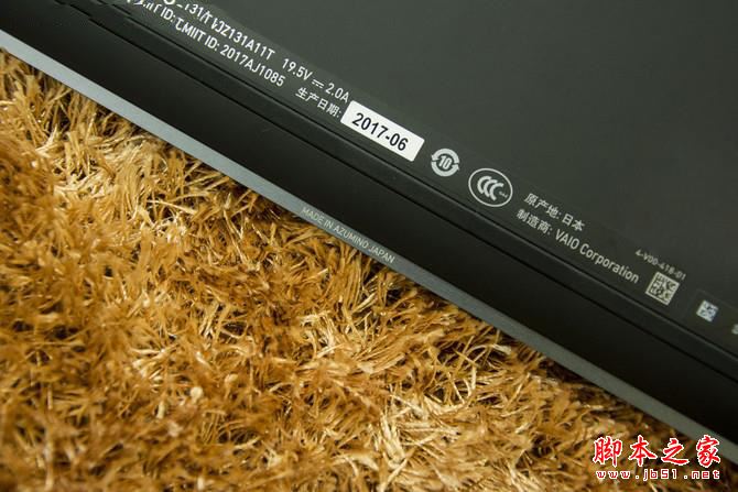 VAIO S13和Z哪个值得买？VAIO Z13和S13全面区别对比评测