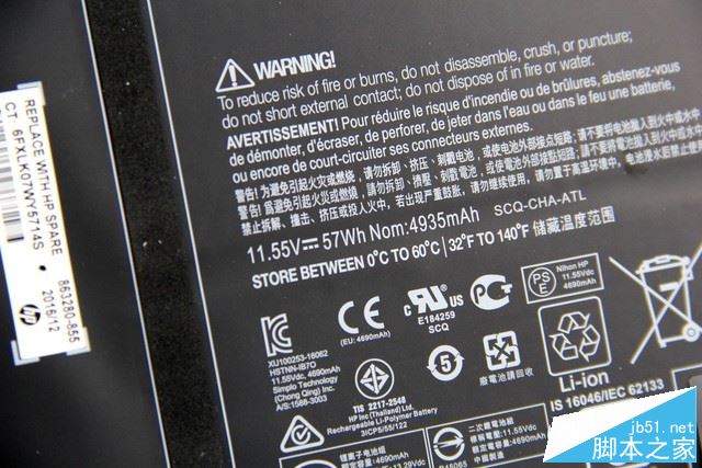 惠普EliteBook X360值得买吗？惠普EliteBook X360变形本全面深度评测+拆解图