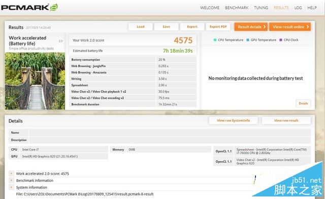 惠普EliteBook X360值得买吗？惠普EliteBook X360变形本全面深度评测+拆解图