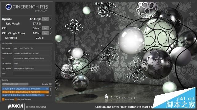 惠普EliteBook X360值得买吗？惠普EliteBook X360变形本全面深度评测+拆解图