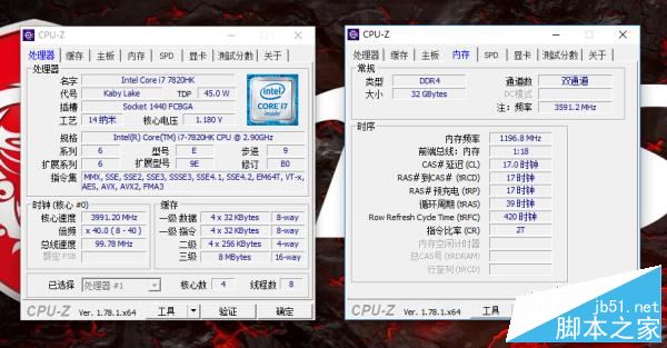 微星GT75VR值得买吗？微星GT75VR笔记本全面深度评测图解