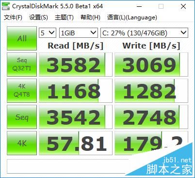 微星GT75VR值得买吗？微星GT75VR笔记本全面深度评测图解