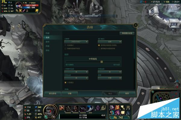 华硕灵焕3 Pro T304值得买吗？华硕灵焕3 Pro T304优缺点全面深度评测图解