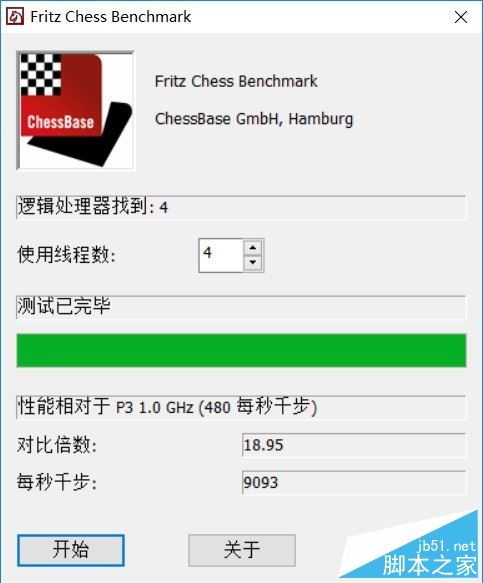 戴尔游匣Speed 15值得买吗？戴尔游匣Speed 15笔记本全面深度评测图解