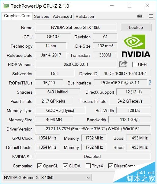 戴尔游匣Speed 15值得买吗？戴尔游匣Speed 15笔记本全面深度评测图解