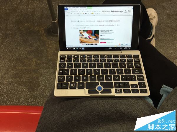 GPD Pocket值得买吗？全新7寸GPD Pocket迷你Win10笔记本全面深度评测+拆解图