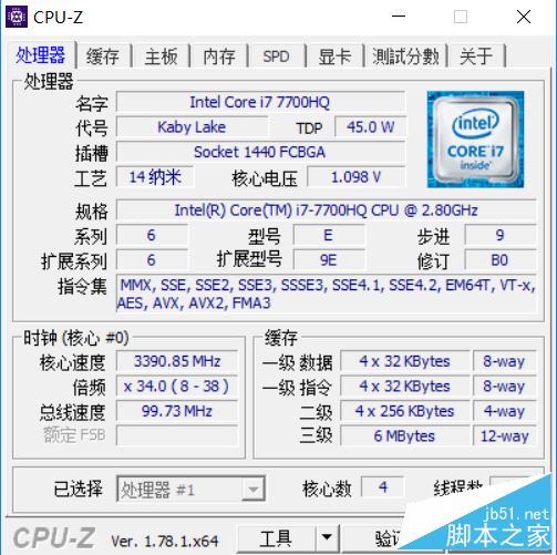 机械师T58-T1值得买吗？机械师T58-T1游戏本全面深度评测图解
