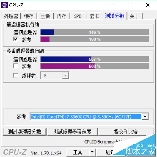 机械师T58-T1值得买吗？机械师T58-T1游戏本全面深度评测图解