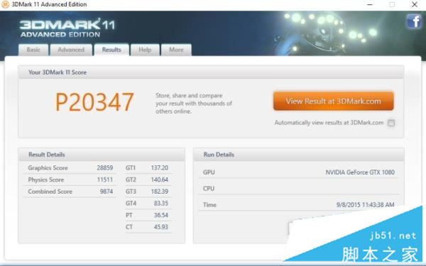 未来人类S6值得买吗？未来人类S6-1080-77X游戏本全面深度评测图解