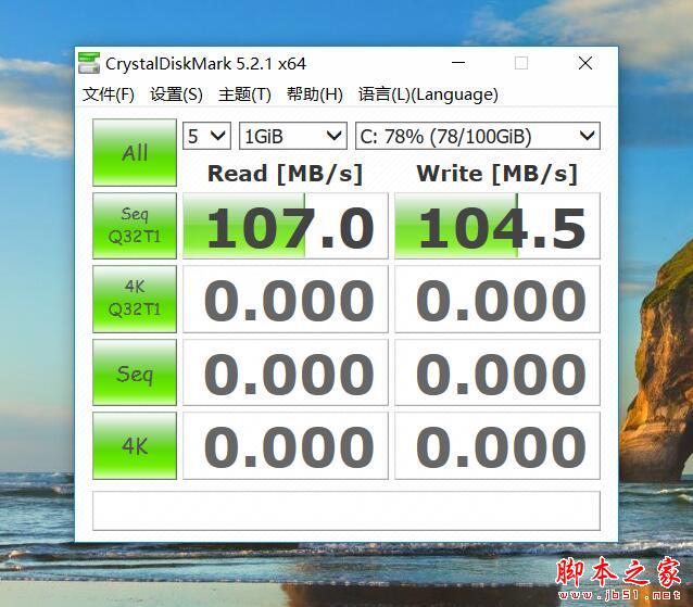 性价比最高的i7独显本？联想潮5000评测 
