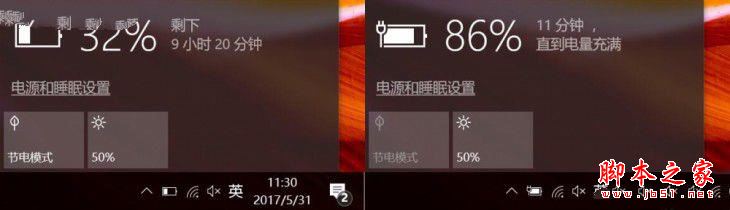 华硕灵耀3 deluxe怎么样？华硕灵耀3 deluxe笔记本优缺点上手体验评测+拆解图